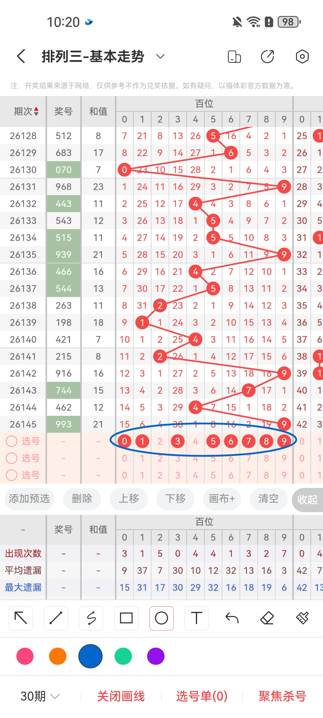 https://f.yddtiyu.com/info/1780644146116a756c56d-e86b-4bf3-8a8a-4f779f754b88.jpg