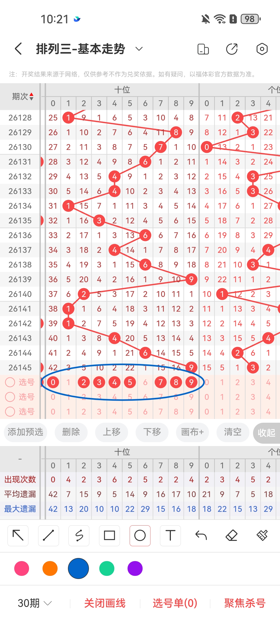 https://f.yddtiyu.com/info/17806441547644a37fb81-085c-4399-b30b-3e0a401c43dd.jpg