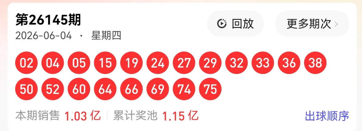 https://f.yddtiyu.com/info/178064502414658528d3e-d44c-426e-a7ea-e8ed3f73aa9e.jpg