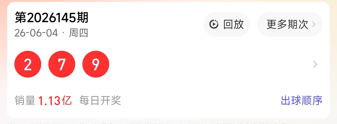 https://f.yddtiyu.com/info/1780646490187057b6761-804e-4f58-9184-d56f37647f6e.jpg