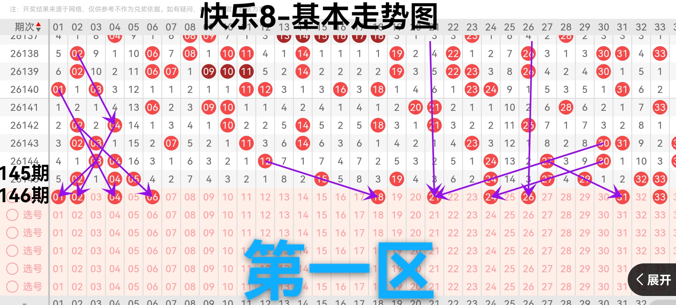 https://f.yddtiyu.com/info/178064831572318a01103-240a-4e07-b904-f3d496c6eae5.jpg