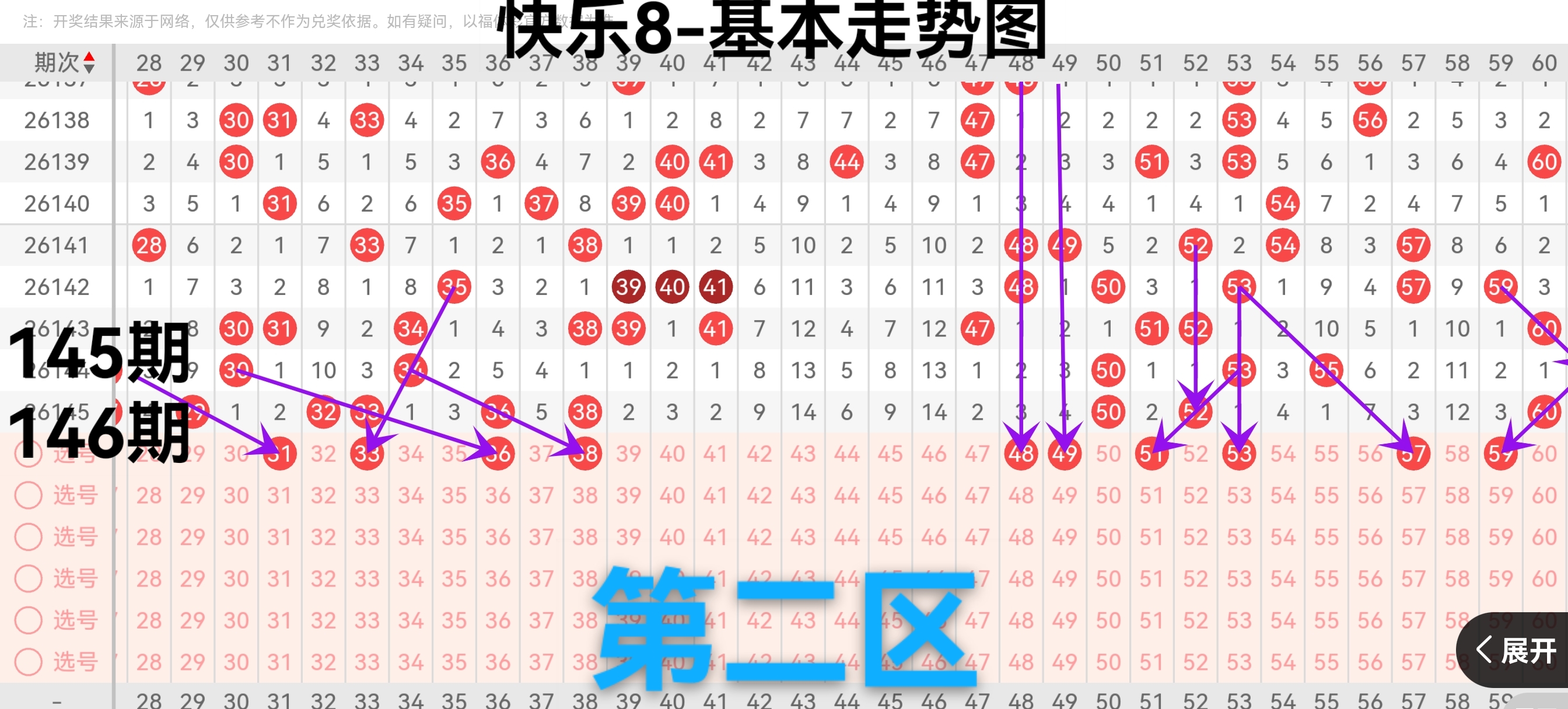 https://f.yddtiyu.com/info/17806484995366ccff5de-4f7c-4ecc-b092-60702e57c133.jpg