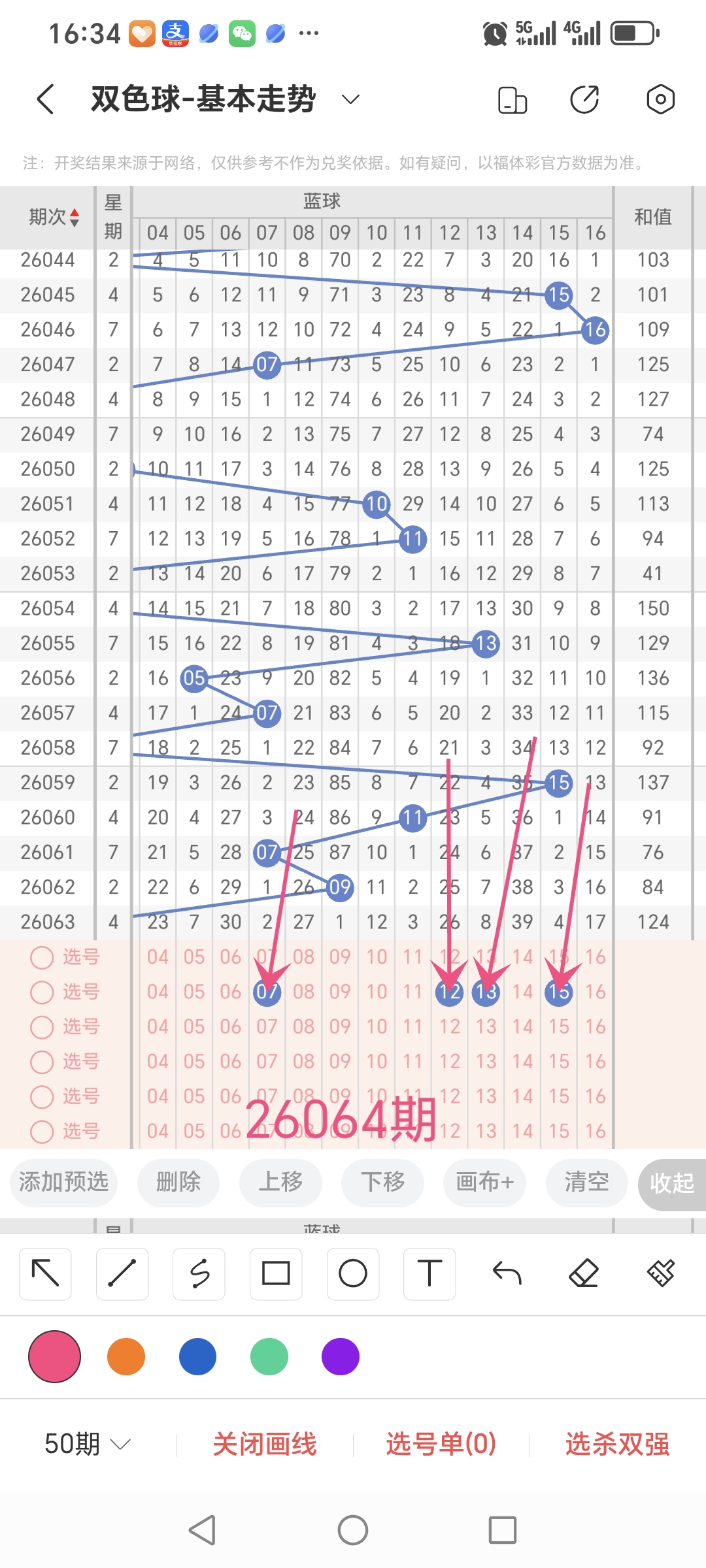https://f.yddtiyu.com/info/17806490349913a026d4d-1a18-49b8-802b-ad823767dffe.jpg