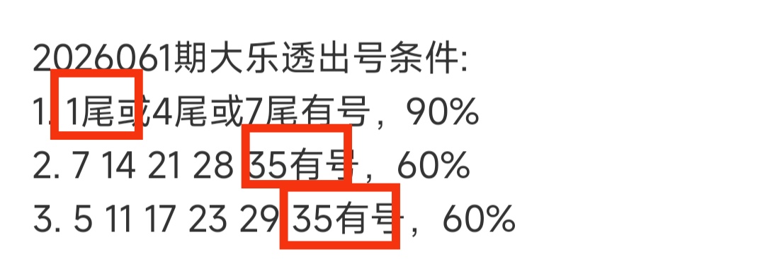 https://f.yddtiyu.com/info/17806547931632acd6a04-875d-4728-baa2-6ef38e9cd091.jpg