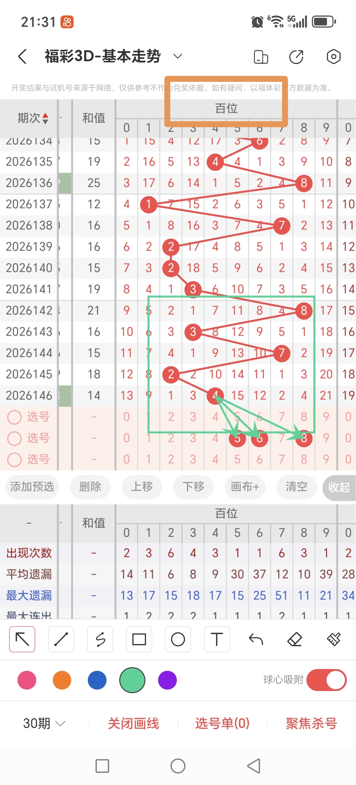 https://f.yddtiyu.com/info/1780666534414d8351766-933b-4df9-9f9b-bbec873220ba.jpg