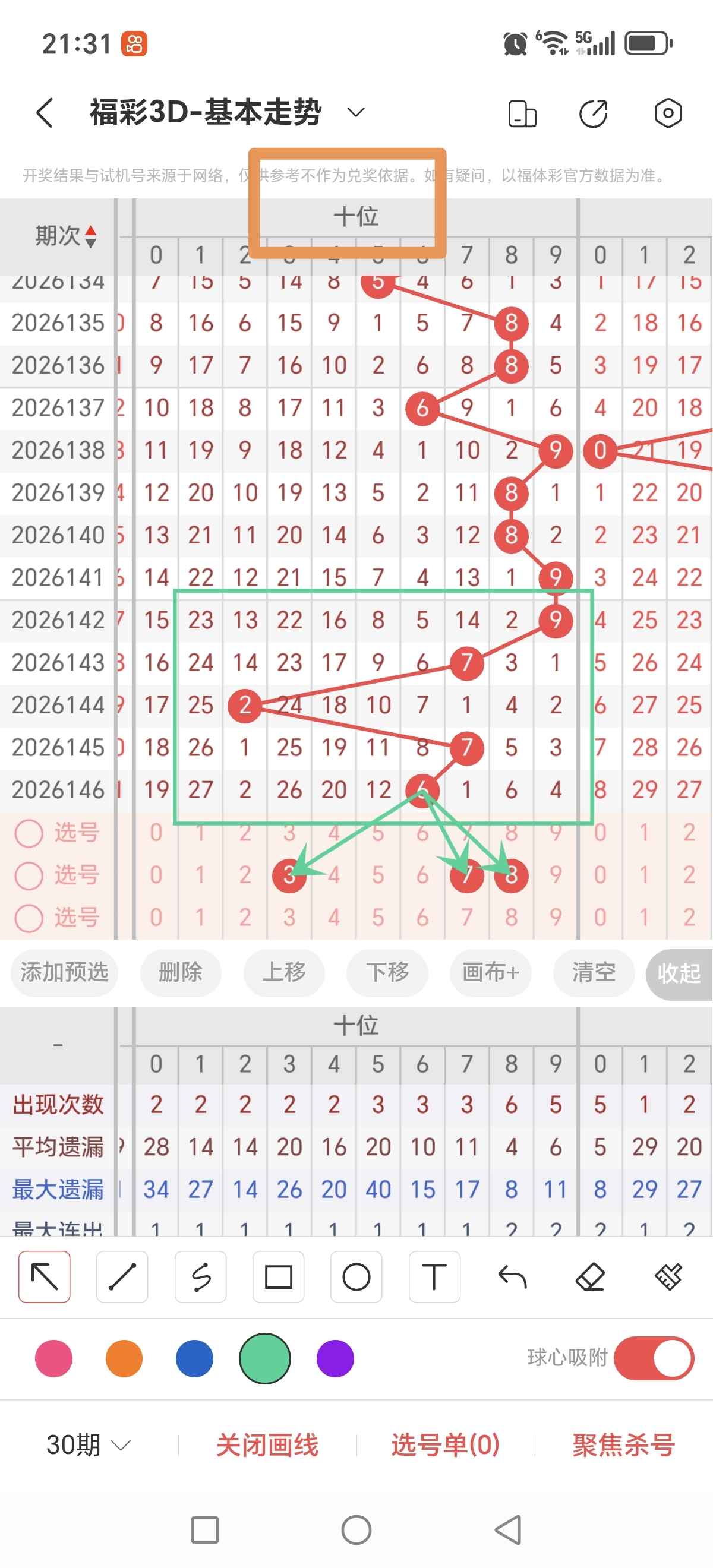 https://f.yddtiyu.com/info/1780666550203dfa74865-904a-43bb-8541-81f6b60a6a95.jpg