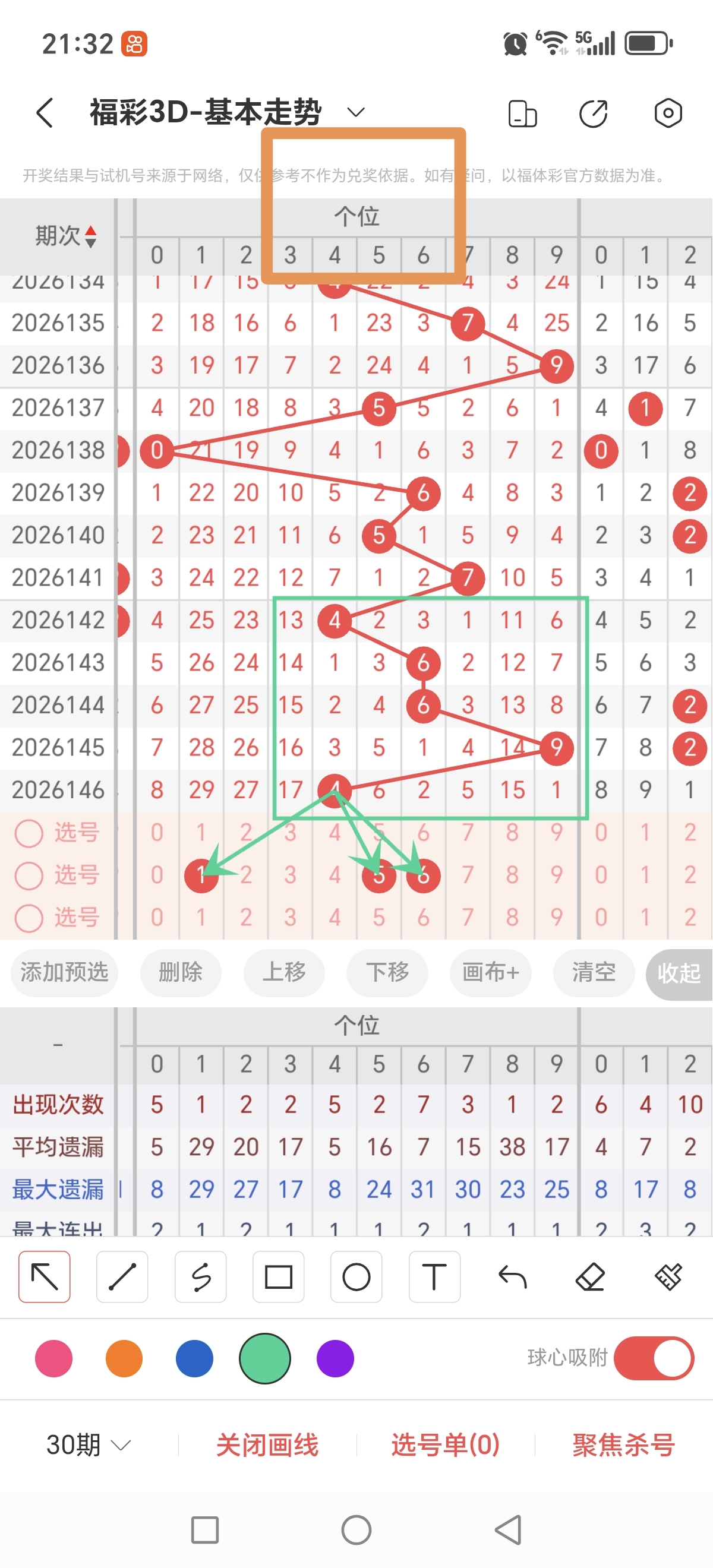 https://f.yddtiyu.com/info/178066656545694772182-54d5-4ecb-a614-45646a32d027.jpg