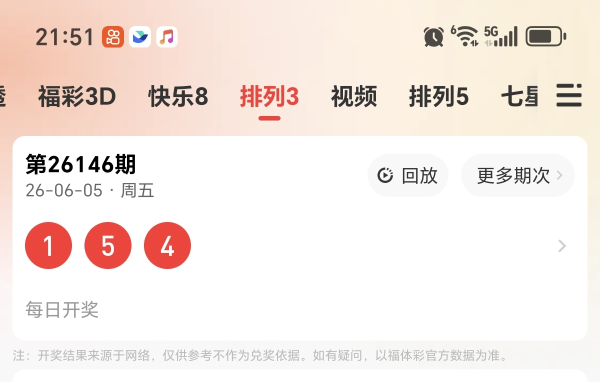 https://f.yddtiyu.com/info/1780667669682724e536e-ecea-42d0-8edf-6ed5b9cbdfd3.jpg