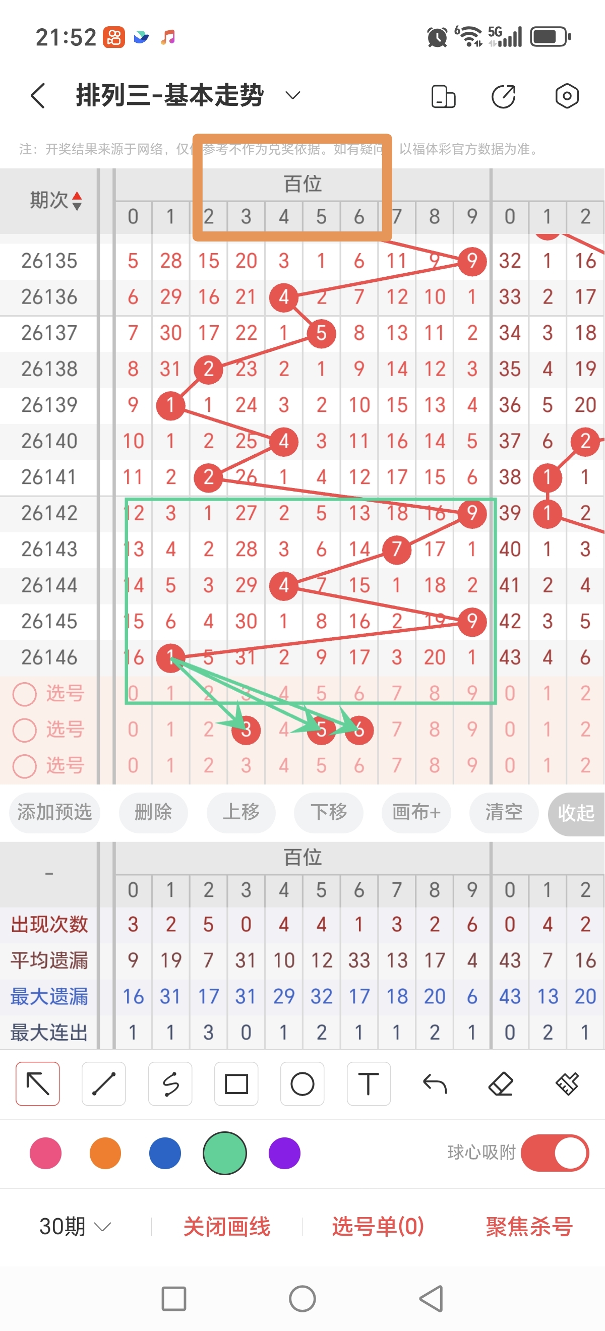 https://f.yddtiyu.com/info/1780667763173371f061a-fa06-491c-aafd-99275669e606.jpg