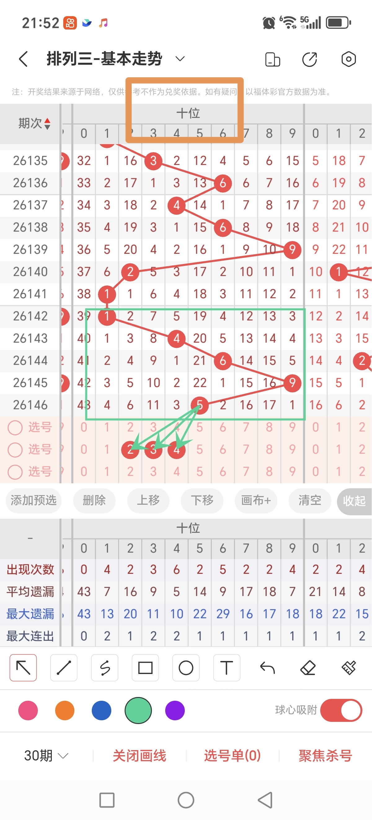 https://f.yddtiyu.com/info/178066778373973b24b89-69a6-4c83-983d-d4b79ad91b20.jpg