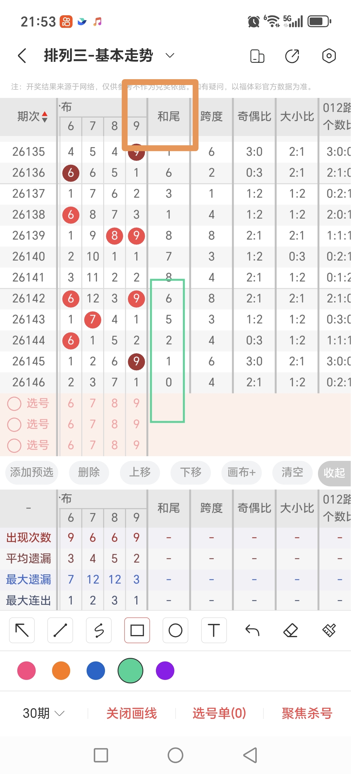 https://f.yddtiyu.com/info/17806678561594632ba4d-f005-434b-ab93-3c43fb3982c4.jpg