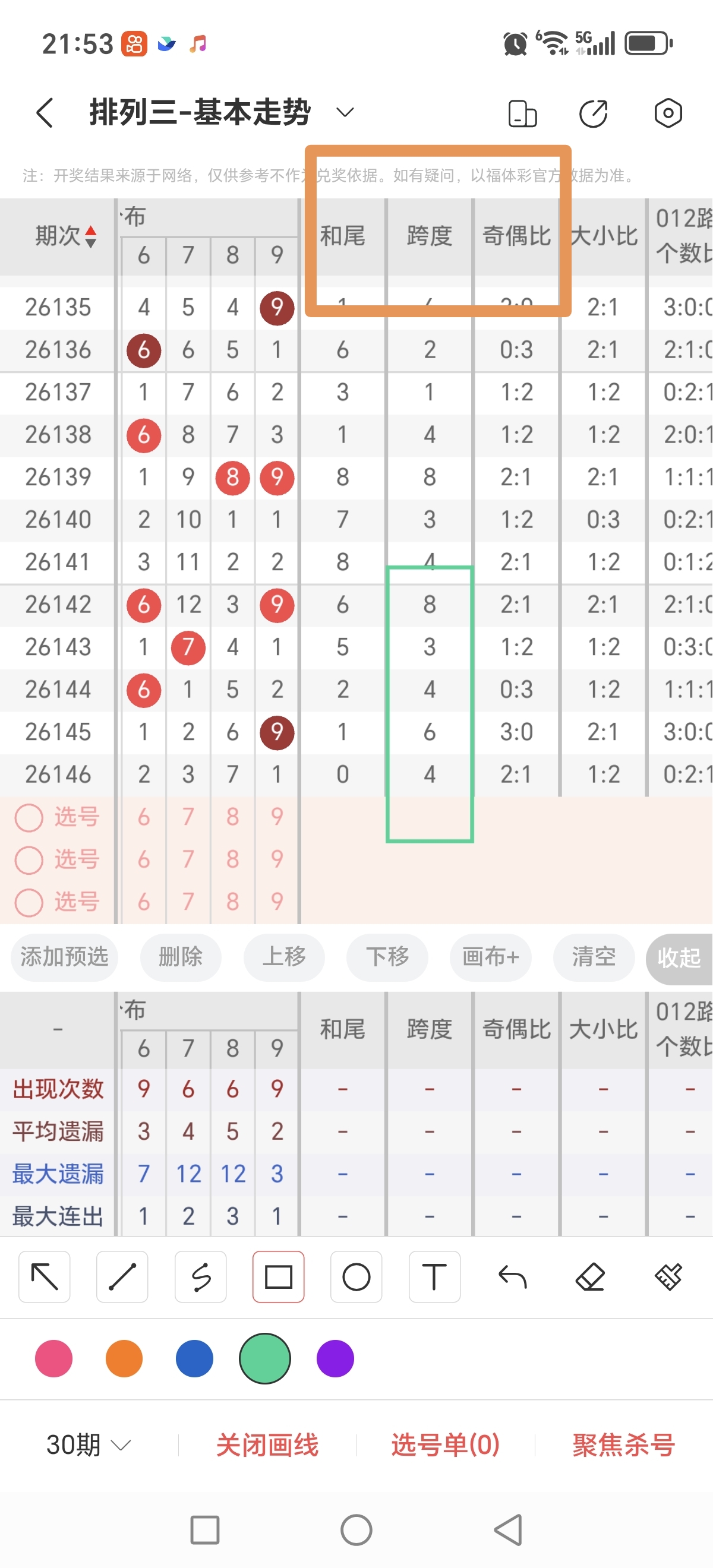 https://f.yddtiyu.com/info/17806679083646c930606-b508-43c6-87a5-56ef98242d8d.jpg