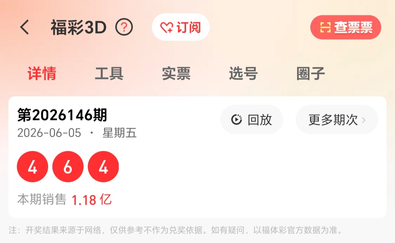 https://f.yddtiyu.com/info/1780668361406ff98cfdb-6b93-473e-8a87-3a1a26177d1c.jpg