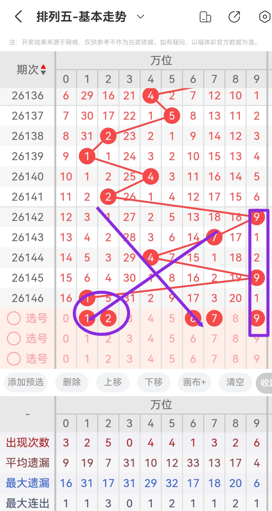 https://f.yddtiyu.com/info/17806701380562293be09-dfdb-4488-a398-362bf3a91aca.jpg