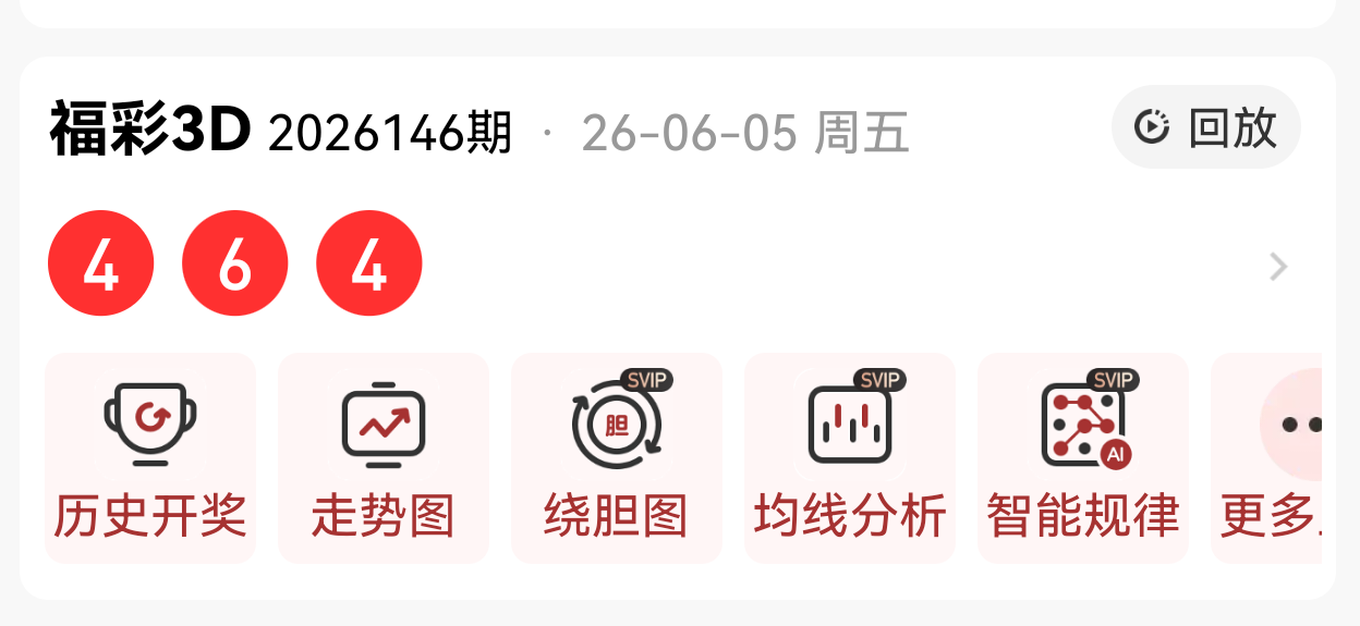 https://f.yddtiyu.com/info/17806701983853ed7a5a3-082e-432f-afea-2e21199aebb5.png