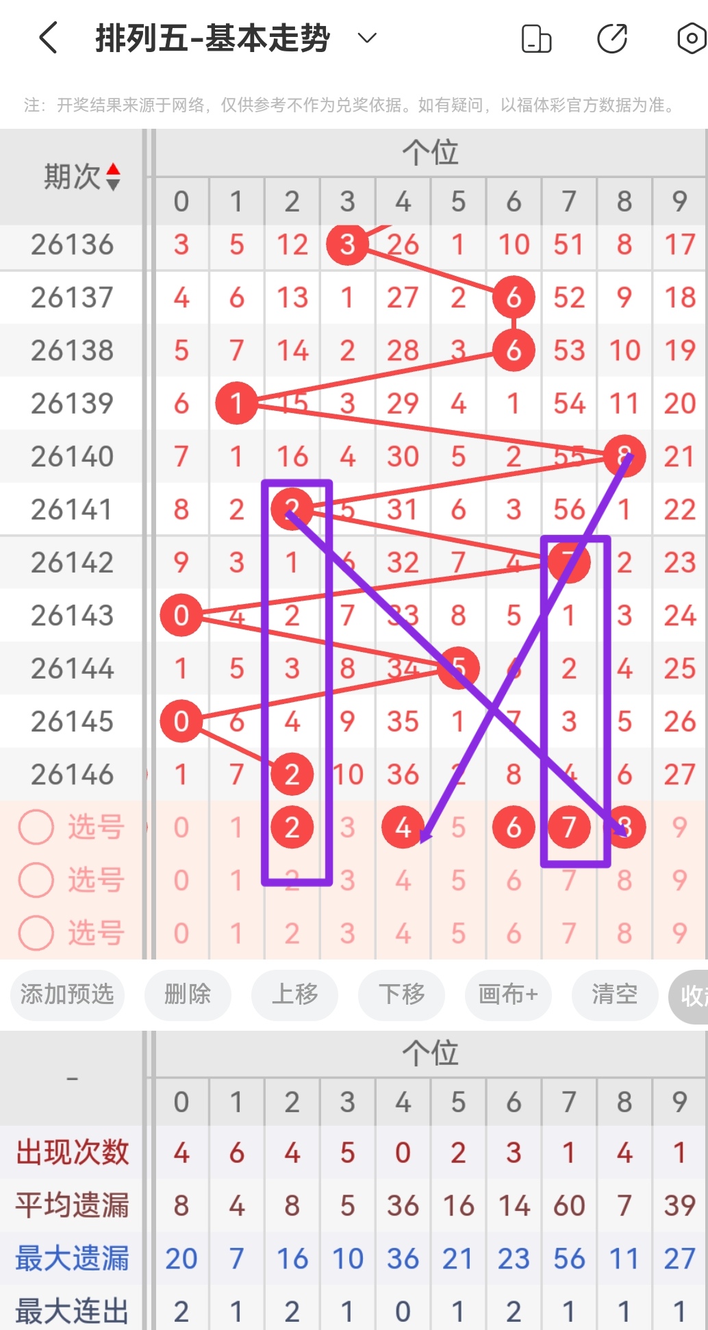 https://f.yddtiyu.com/info/178067059441634e09e0a-1001-4e07-876a-c9aa6616bb8c.jpg