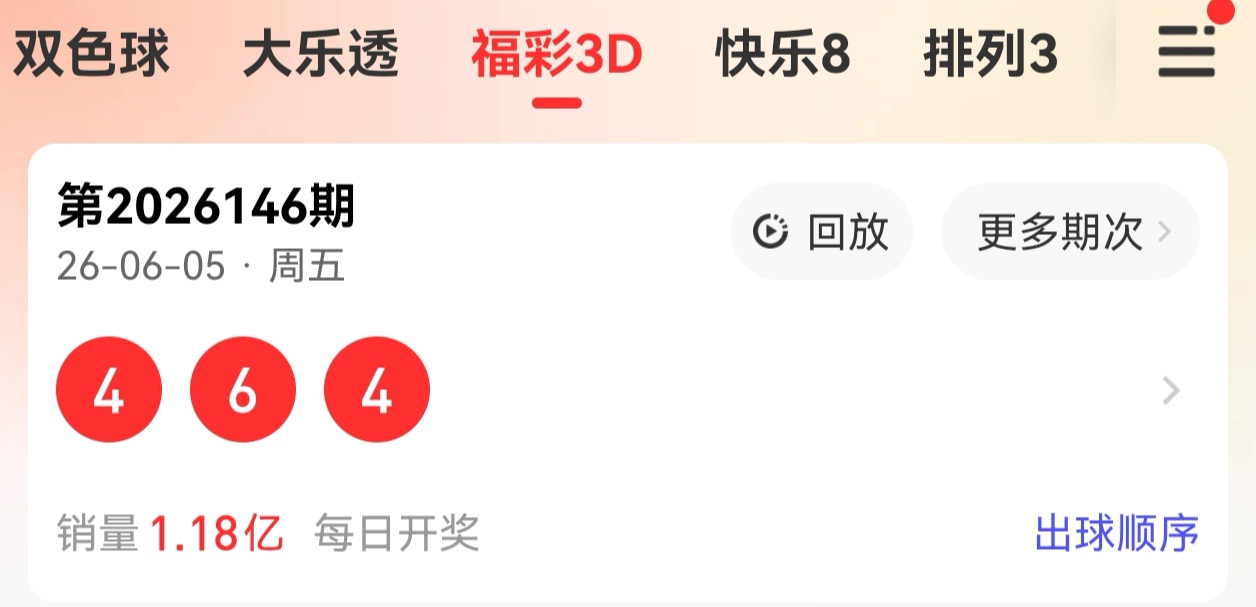 https://f.yddtiyu.com/info/17806730936711b56dd96-415d-458a-b9a6-60ce5a0beb49.jpg