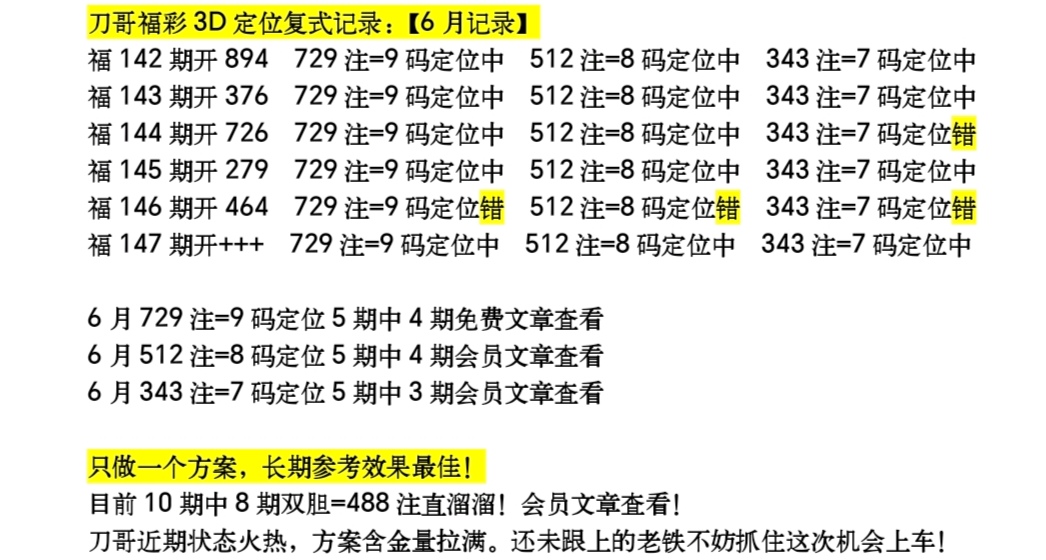 https://f.yddtiyu.com/info/17807066547224425ef2b-fd86-4bc9-9975-f046c9a3d909.jpg