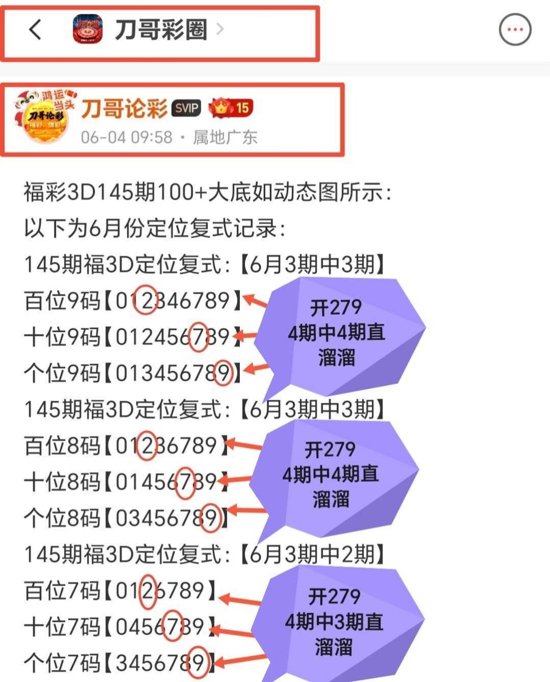 https://f.yddtiyu.com/info/17807066747817af6fe2c-e4ba-474e-a527-13a7d7c2dae2.JPG