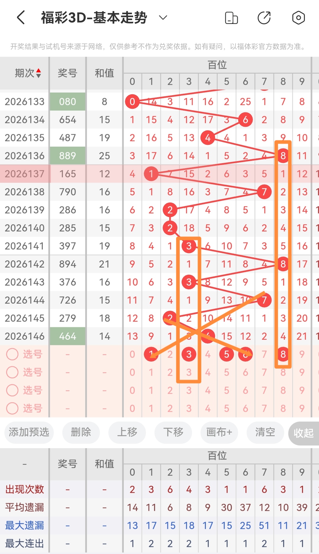 https://f.yddtiyu.com/info/1780708105451ccdae0cc-183d-434f-9bdf-60b5cf379c44.jpg