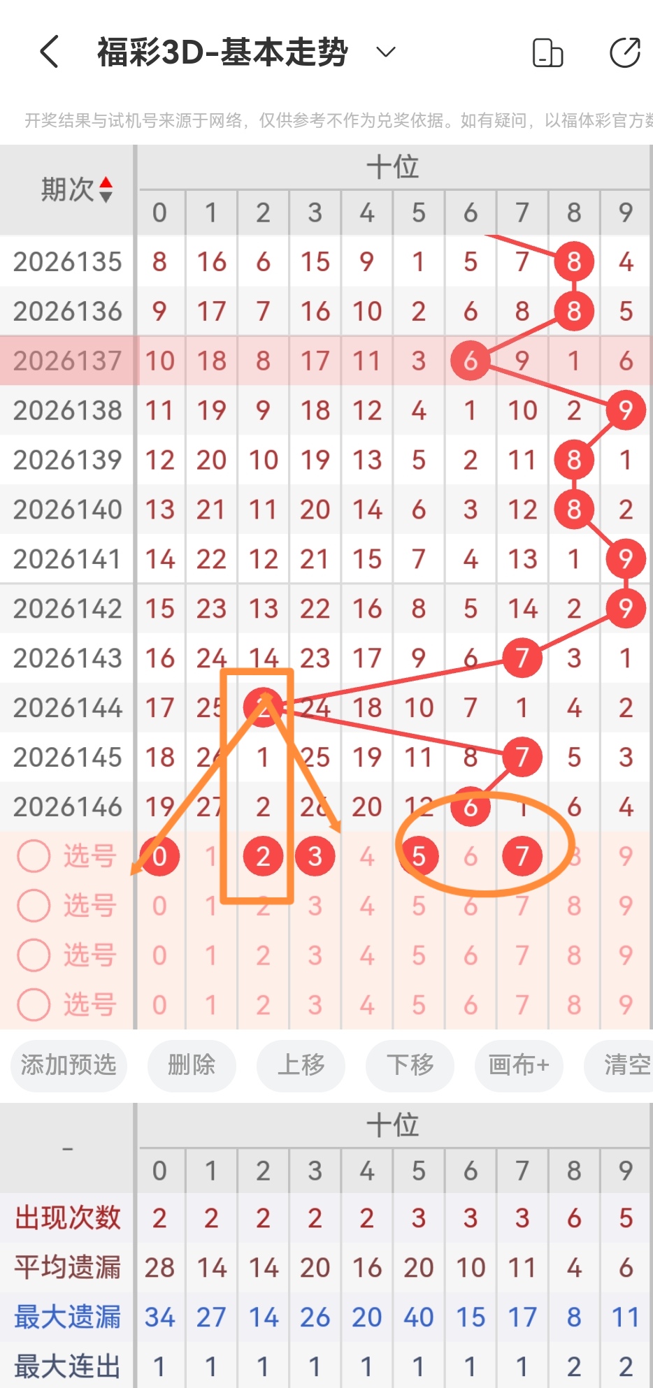 https://f.yddtiyu.com/info/1780708113698ae4b6ab0-ef10-44c4-a624-401910d3bac2.jpg
