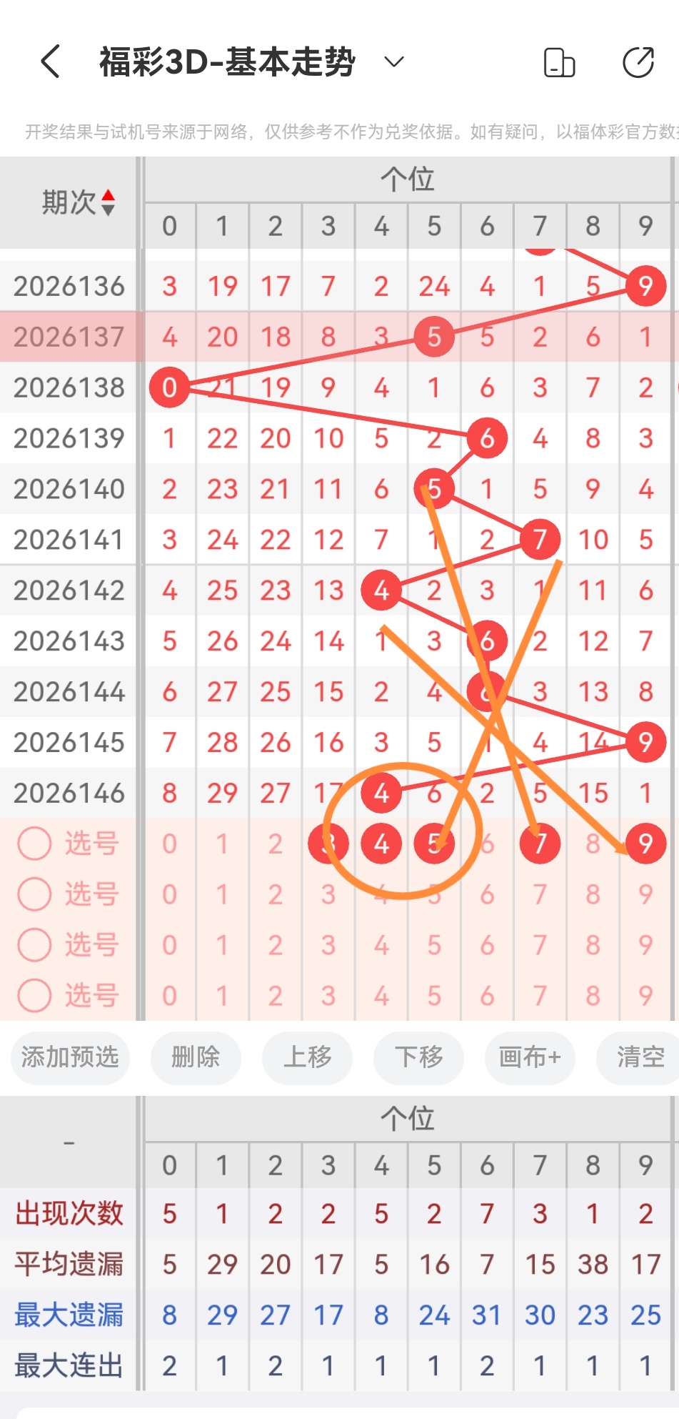 https://f.yddtiyu.com/info/1780708120846b54f2392-0606-4712-834a-7e8b1dbb1a11.jpg