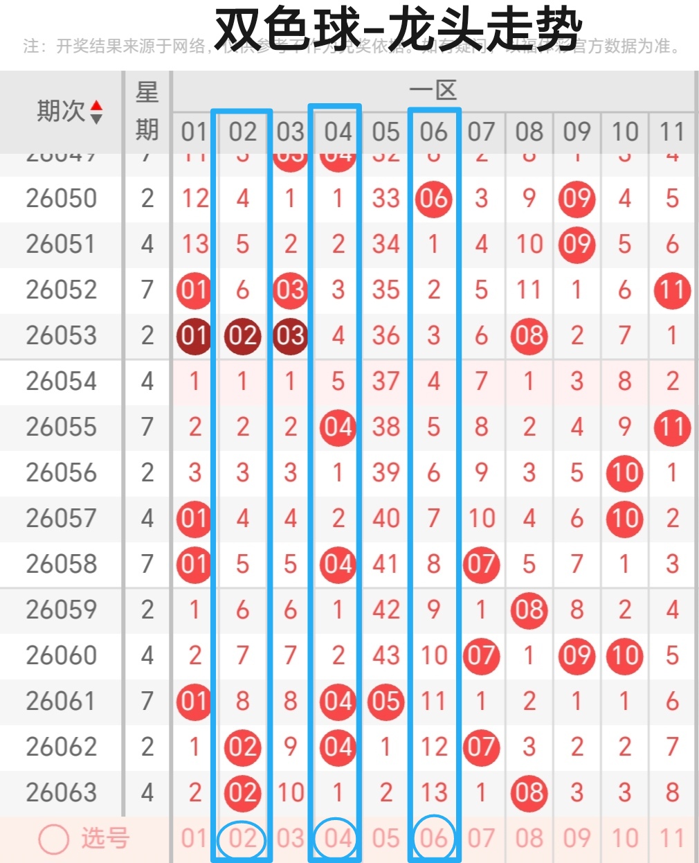 https://f.yddtiyu.com/info/1780708166619fbd24682-a19d-45b9-941d-2a39353d3456.jpg