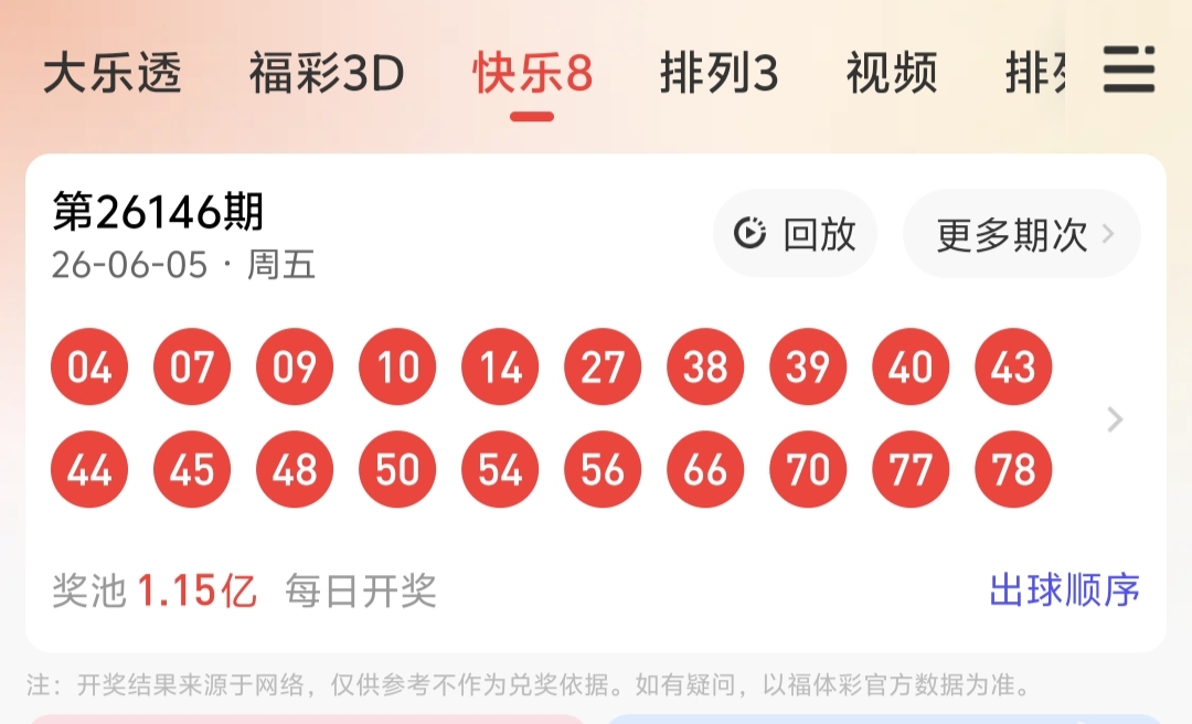 https://f.yddtiyu.com/info/1780714904878b86017ee-b53c-4462-bc3f-95321d4f6f56.jpg