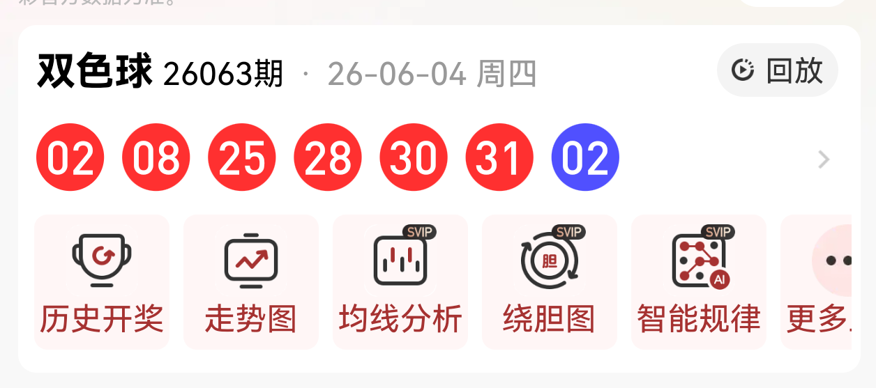 https://f.yddtiyu.com/info/178071526938971835dd3-ef3a-4150-96c2-bb453731f454.png
