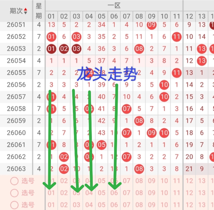https://f.yddtiyu.com/info/17807172115704fd7d511-4e0f-4665-a593-56e1d28070b1.jpg