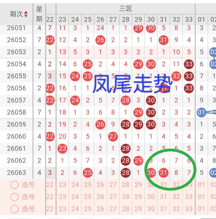https://f.yddtiyu.com/info/17807178713042f6334b1-1769-4fb7-b005-c66507e9b237.jpg