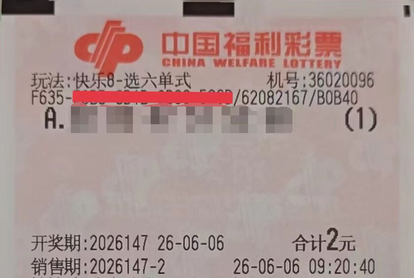https://f.yddtiyu.com/info/178072012938308e60e29-882d-4912-8868-987e25042108.jpg