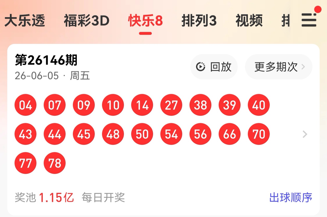 https://f.yddtiyu.com/info/178072700470894f540d0-fa7e-48c4-8e59-b4a9ed529334.jpg