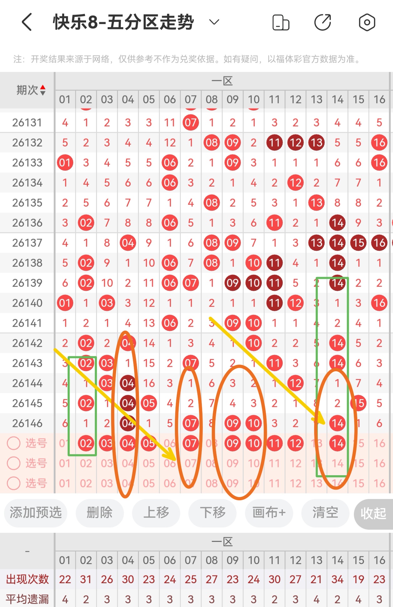 https://f.yddtiyu.com/info/1780727013191ce2f4162-951e-4472-aab7-bad445619eab.jpg