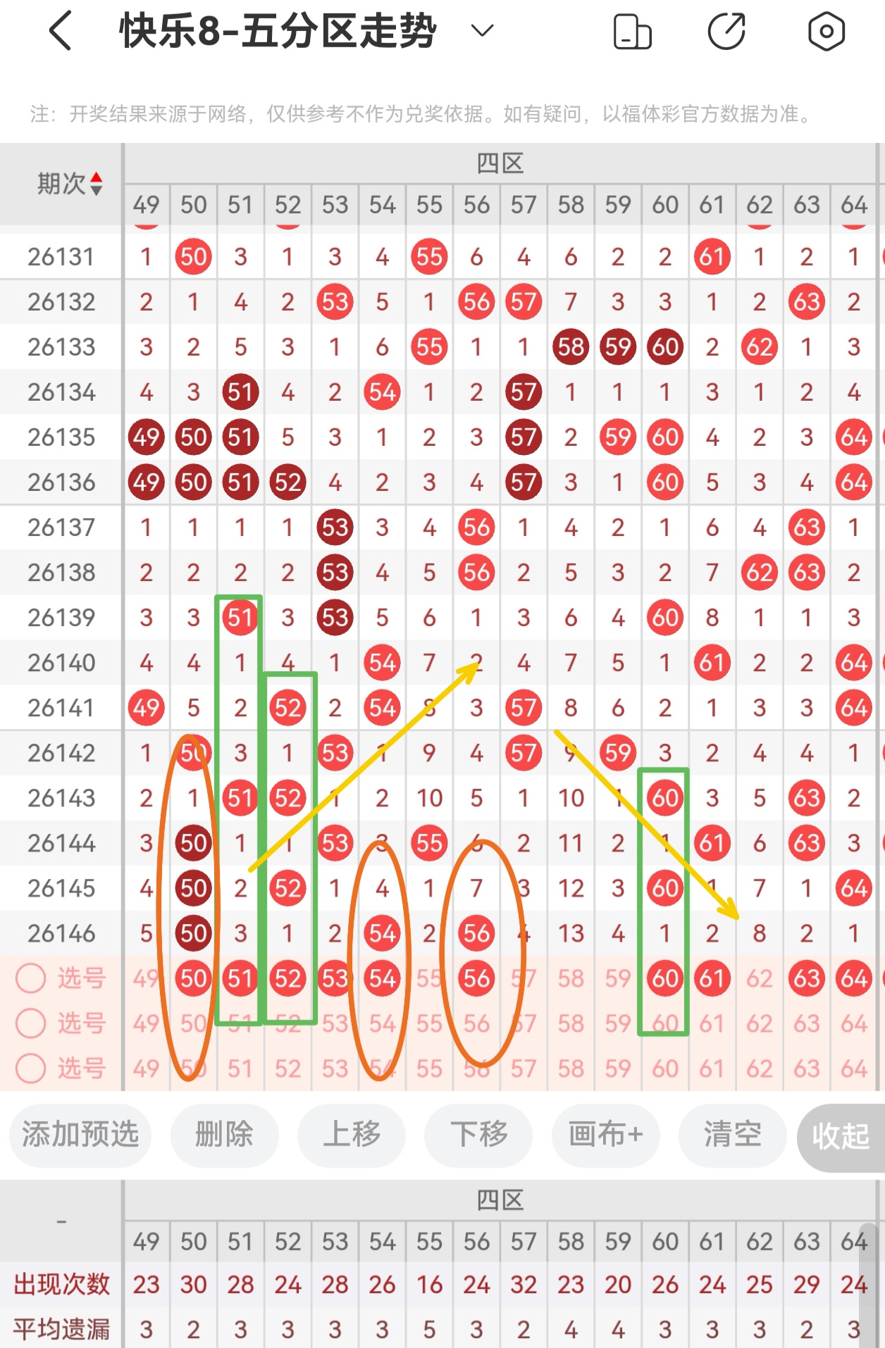https://f.yddtiyu.com/info/17807270377941d95f3c9-4556-4886-b6c7-6651735e5c61.jpg