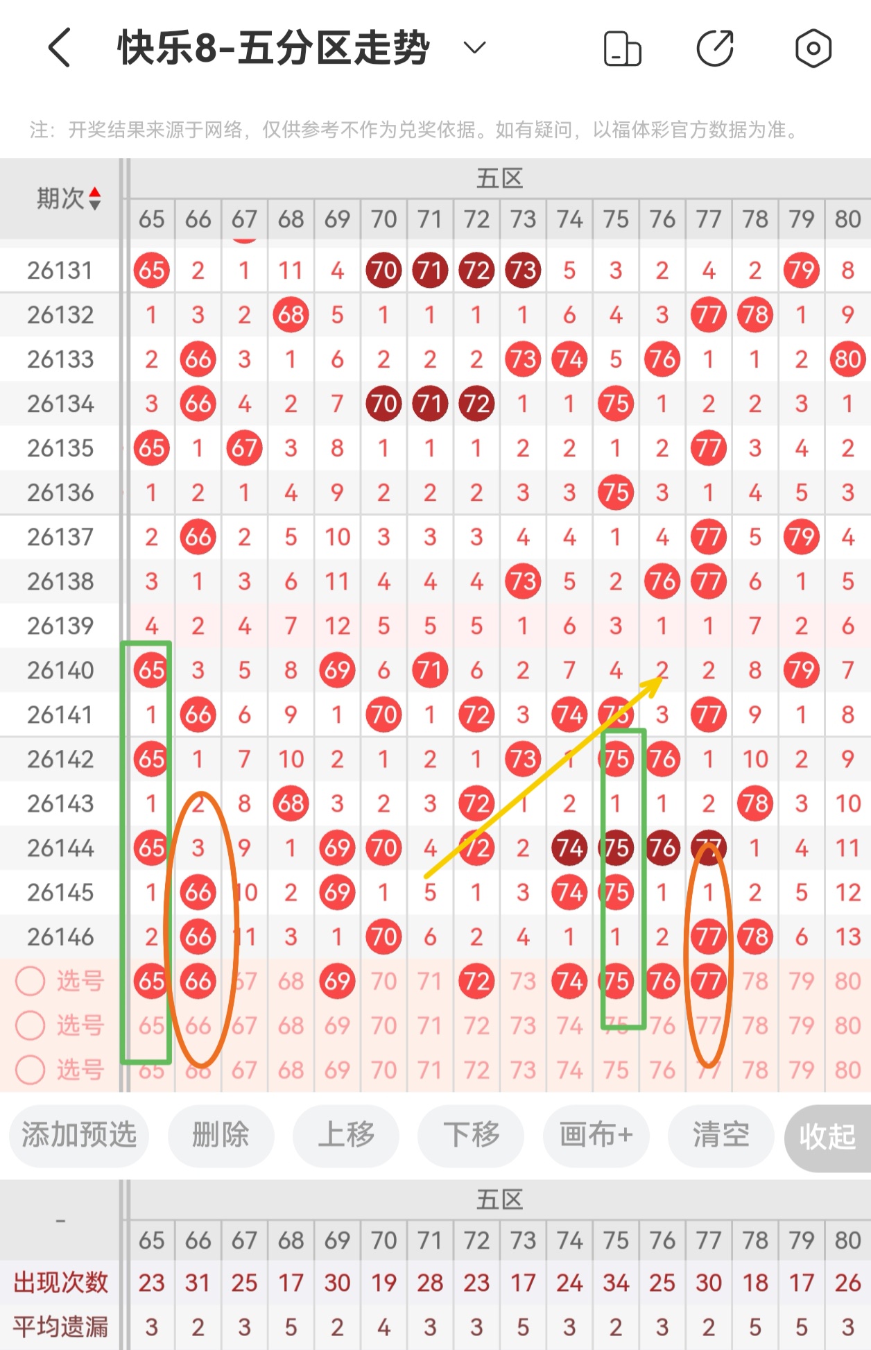 https://f.yddtiyu.com/info/17807270463203470aa2d-5070-463e-afe3-8bac620c2492.jpg