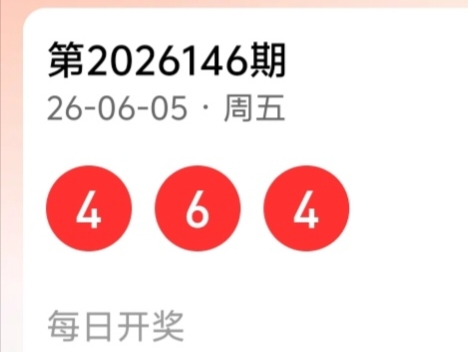https://f.yddtiyu.com/info/1780730019261b63ecf38-acaf-484e-b7e6-6bede628e38e.jpg