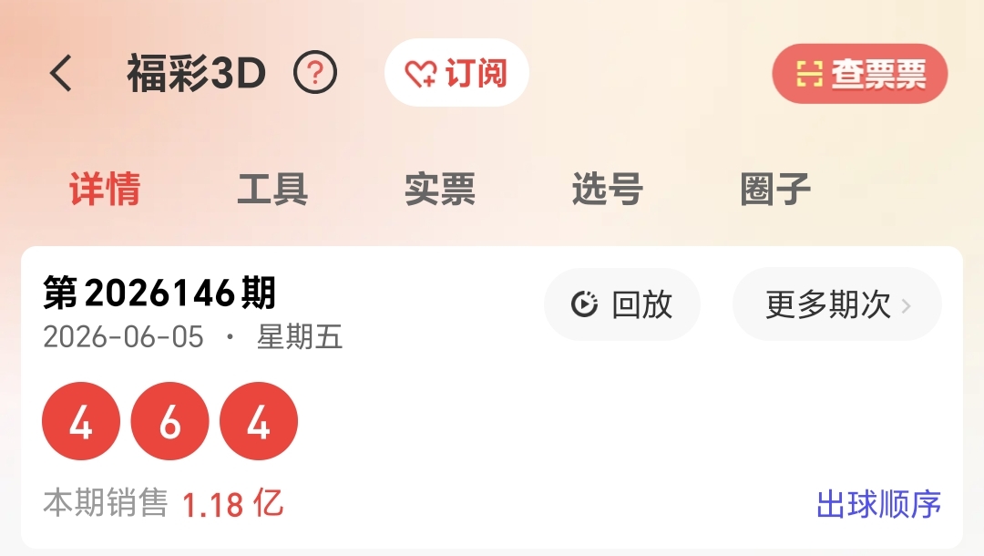 https://f.yddtiyu.com/info/178073094508157a3e56c-0192-49b3-9fe9-e3acd69d1f15.jpg