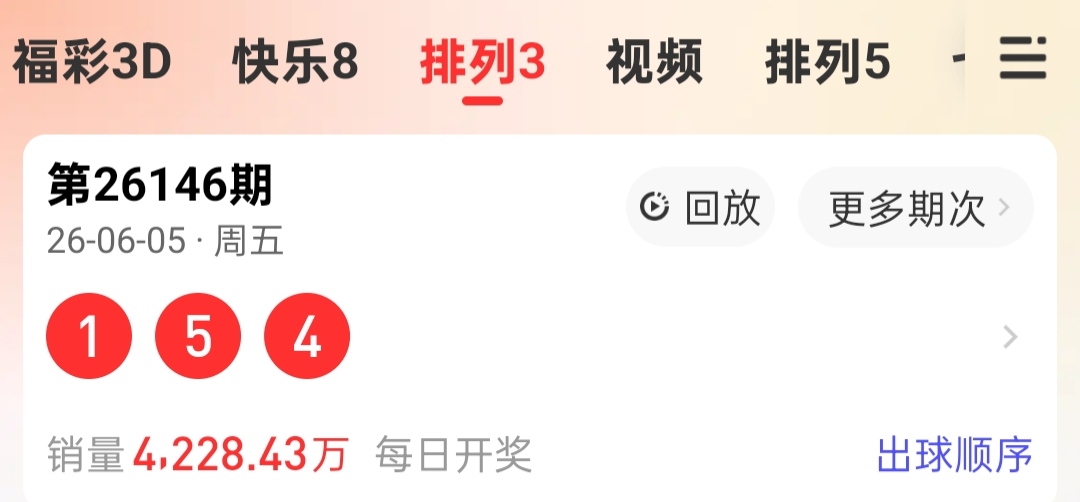 https://f.yddtiyu.com/info/1780731602423bafab75b-9d31-4b6e-a8f1-c7dc3a676924.jpg