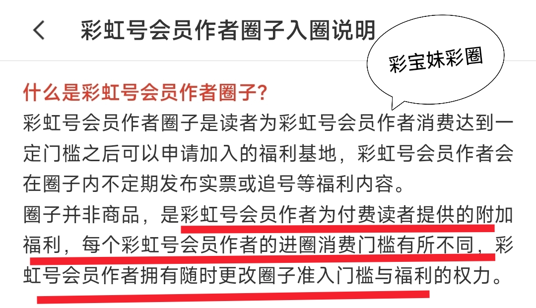 https://f.yddtiyu.com/info/17807337593460fce5a66-b6d2-4548-ac43-185effe1a248.jpg