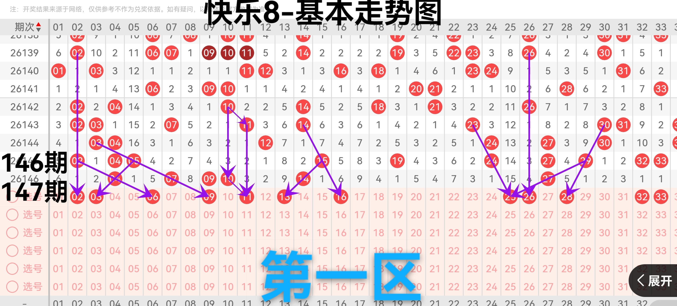 https://f.yddtiyu.com/info/1780734877323921bd687-2d42-45cd-997e-b597351569c8.jpg