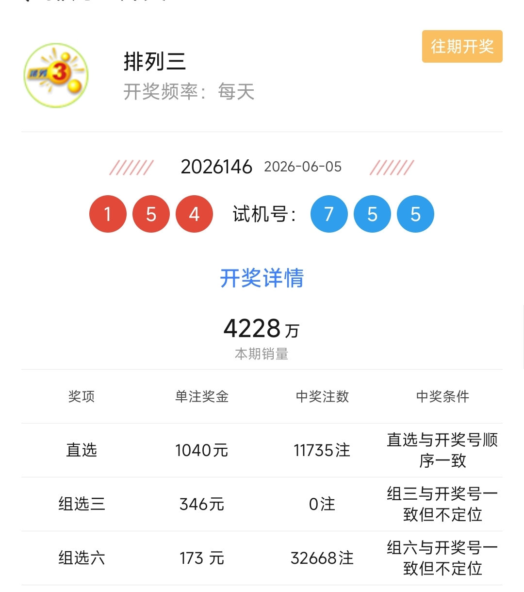 https://f.yddtiyu.com/info/1780735618584963d1853-8619-4e83-b78a-82d3977de704.jpg