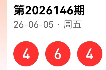 https://f.yddtiyu.com/info/17807357500186b6483e6-68a6-480f-88c6-f7dfcc3d7efc.jpg
