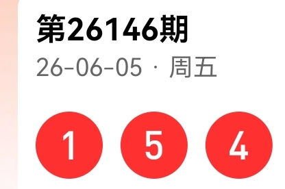 https://f.yddtiyu.com/info/1780735957309a478b991-1fac-4c1b-98ce-16023c4f7b48.jpg