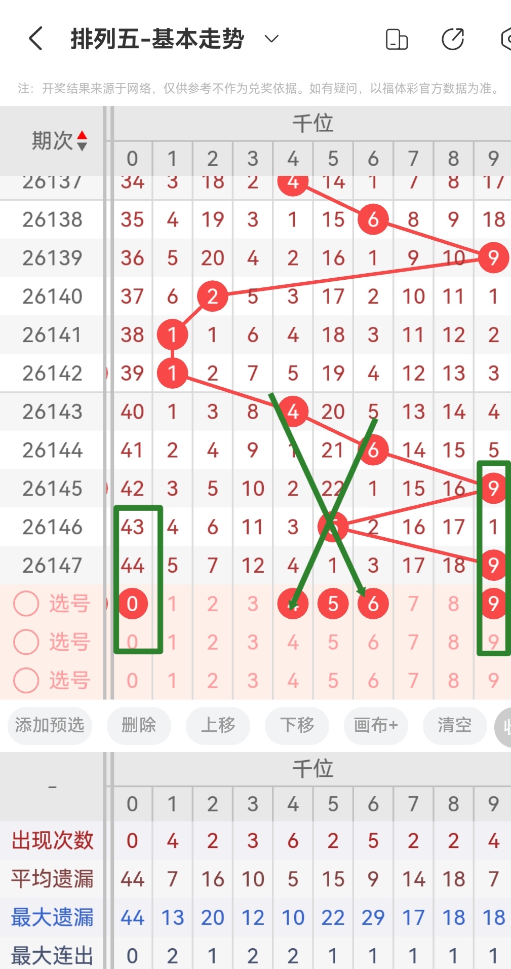 https://f.yddtiyu.com/info/17807584897402187f7ee-eebd-4336-b641-28db1c4aedb9.jpg