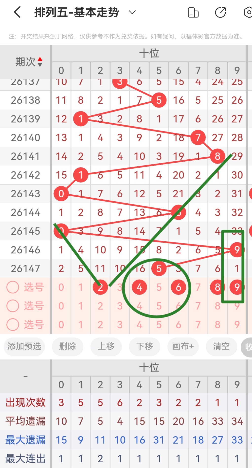 https://f.yddtiyu.com/info/178075885154859e67944-84b4-4f98-a397-b9d5f501d039.jpg
