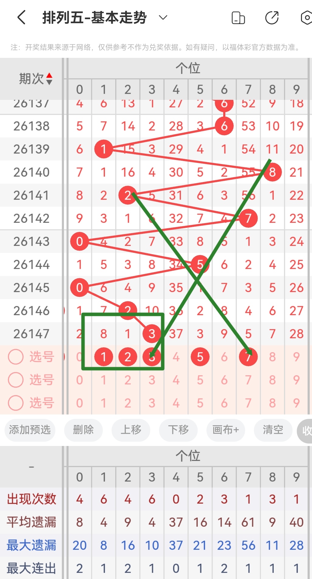 https://f.yddtiyu.com/info/178075899060990fa574e-0f03-4dce-acff-efbffd9fe90b.jpg