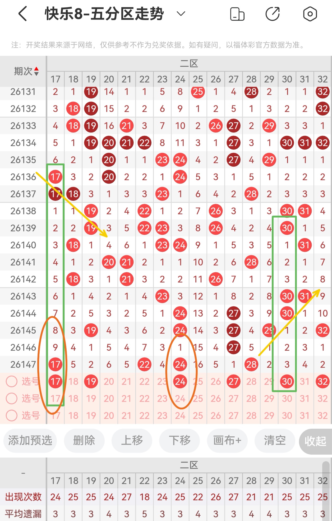 https://f.yddtiyu.com/info/17807593109597a76cc47-c28b-47e9-a0dc-1d176d85b826.jpg