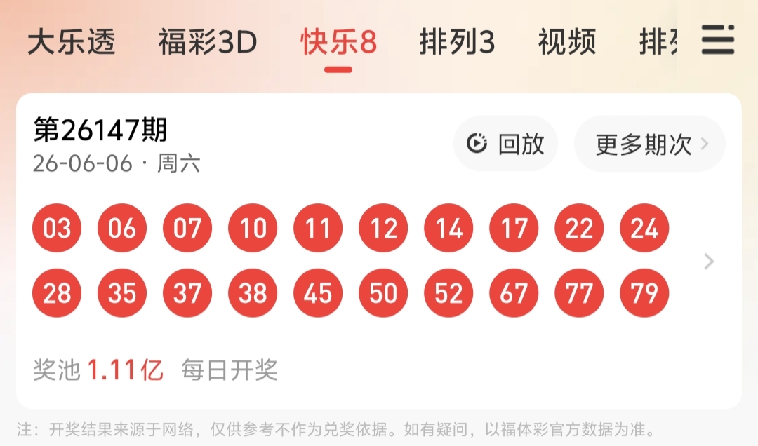 https://f.yddtiyu.com/info/178076866028638fabc5d-1b92-4740-9278-7fd1efadd7b2.jpg