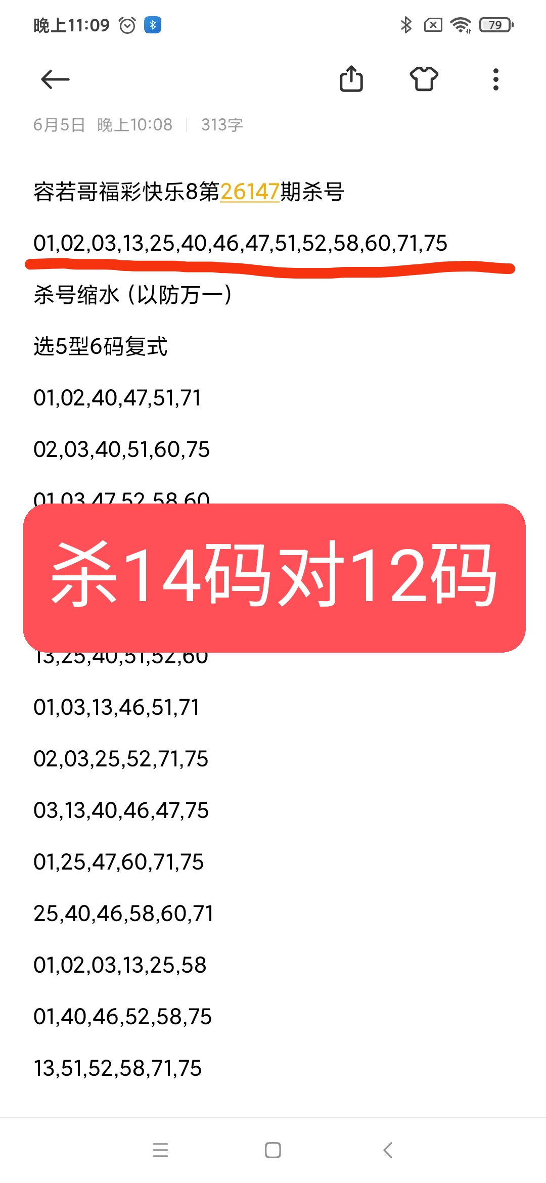 https://f.yddtiyu.com/info/17807867243052b027697-ca76-401c-8736-725a3e947b75.jpg